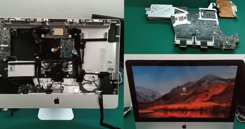 iMac 21.5-inch ロジックボード交換